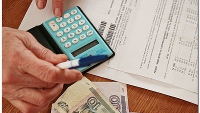 Как вычислить субсидии на жкх