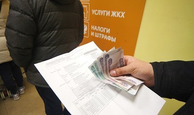 Как вычислить субсидии на жкх