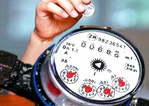 Как вычисляется квартплата