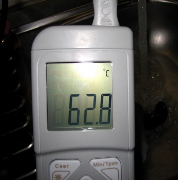 Как выглядит бойлер горячей воды в многоквартирном доме