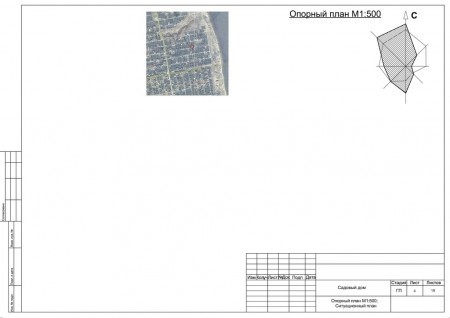 Как выглядит проектная документация на многоквартирный дом