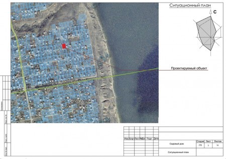 Как выглядит проектная документация на многоквартирный дом