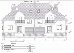 Как выглядит проектная документация на многоквартирный дом