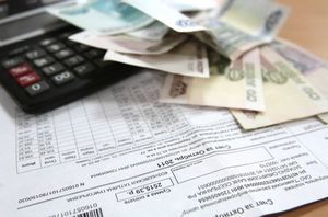 Как выглядит счет на оплату коммунальных услуг