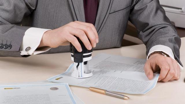 Как выглядит справка об отсутствии задолженности по квартплате