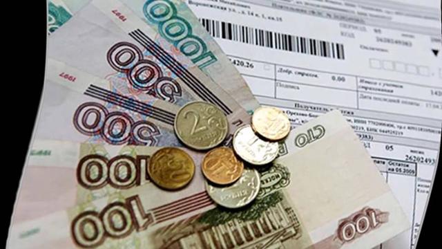 Как выглядит справка об отсутствии задолженности по квартплате