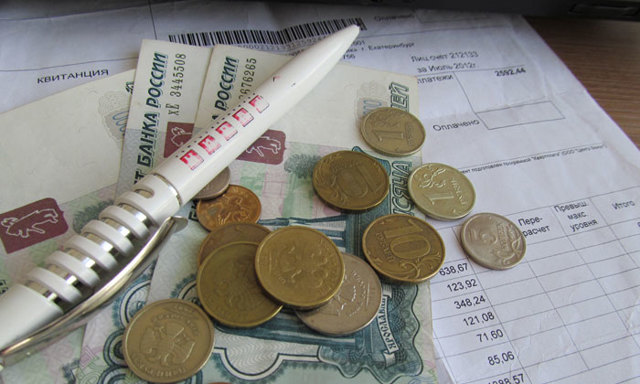 Как выглядит справка об отсутствии задолженности по квартплате