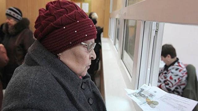 Как выглядит справка об отсутствии задолженности по квартплате