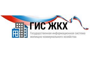 Как выглядит технический паспорт на многоквартирный дом