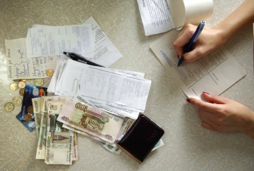 Как выгоднее оплачивать квартплату