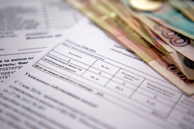 Как выгодно платить за коммунальные услуги