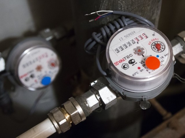 Как выгодно платить за коммунальные услуги