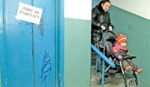 Как выйти из тсж одной квартирой заявление