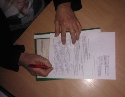 Как выйти из тсж одной квартирой заявление