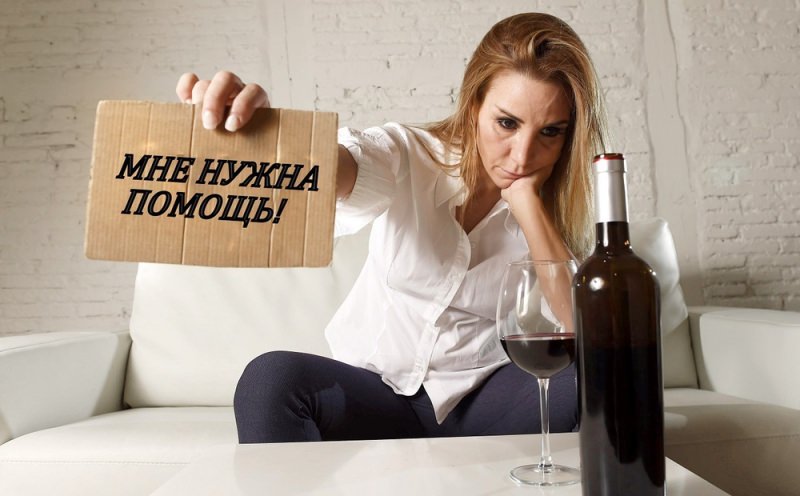 Как выйти из запоя в домашних условиях самостоятельно