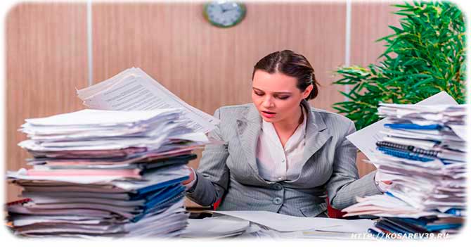 Как вылечить трудоголизм?