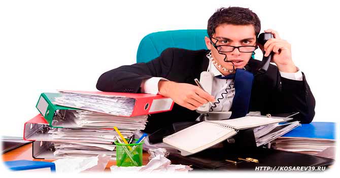 Как вылечить трудоголизм?