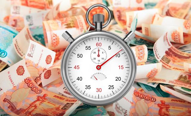 Как вылезти из долгов жкх