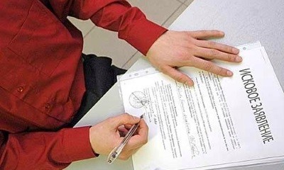 Как выписать человека из квартиры если он не платит квартплату