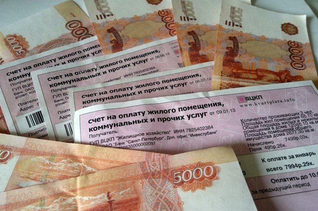 Как выписать за неуплату коммунальных услуг