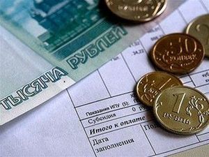 Как выплачивается льгота за коммунальные услуги ветеранам труда