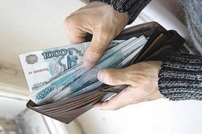Как выплачивается вознаграждение председателю тсж