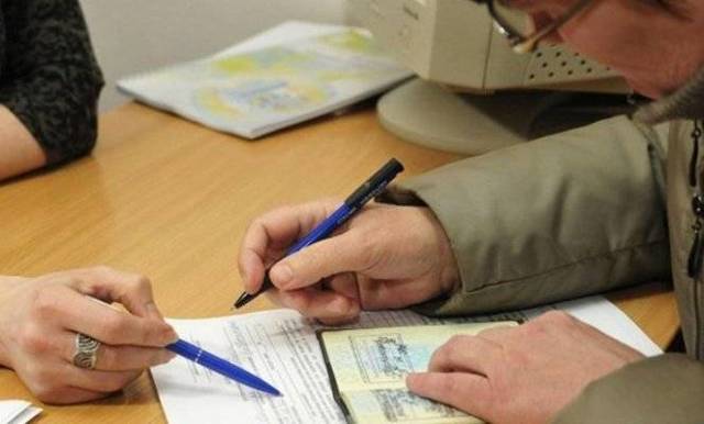 Как выплачиваются субсидии на оплату жкх пенсионерам