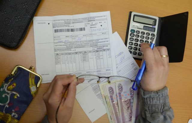 Как высчитывается субсидия на коммунальные услуги 2019