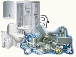 Как вызвать сантехника из жкх минск