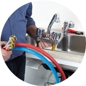 Как вызвать сантехника из жкх волгоград