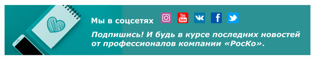 Как взыскивается задолженность по жкх