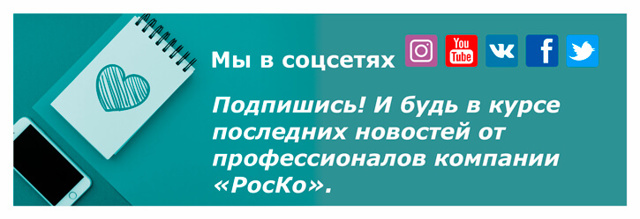 Как взыскивается задолженность по жкх