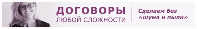 Как взыскивается задолженность по жкх