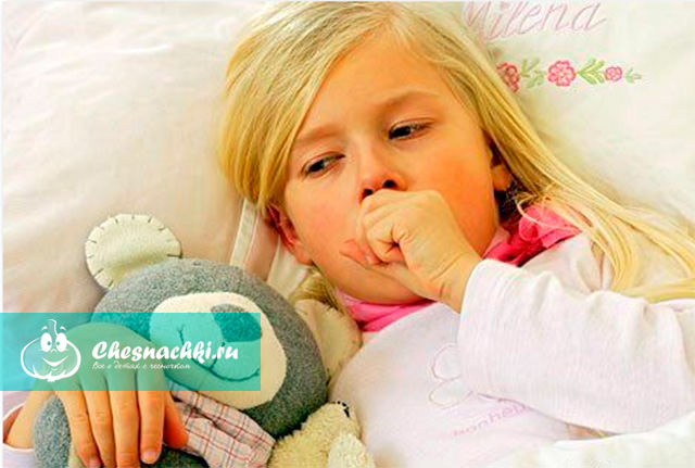 Кашель — психосоматика и причины