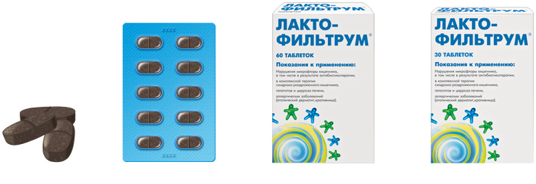 Лактофильтрум: инструкция, отзывы, цена