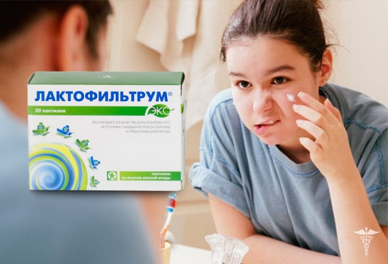 Лактофильтрум: инструкция, отзывы, цена