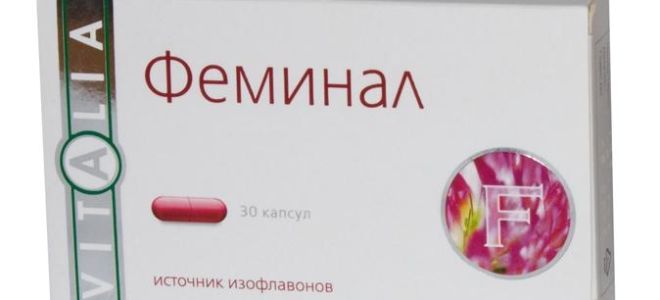 Прием феминала при климаксе