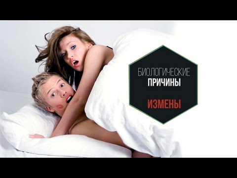 Топ- 5 признаков женской измены