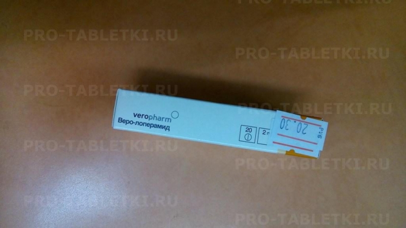 Веро-лоперамид: отзывы, инструкция