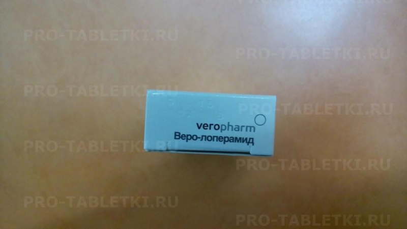 Веро-лоперамид: отзывы, инструкция