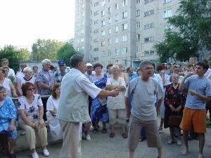 За что платит не член тсж
