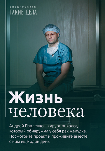 За что платят в жкх с человека