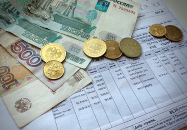 За что повысили оплату жкх