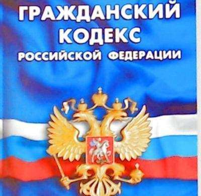 Запрещены ли тсж