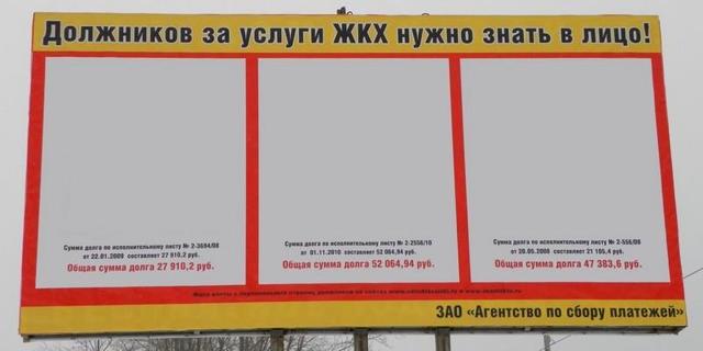 Запрещены ли тсж