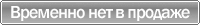 Заведующий сектором жкх что