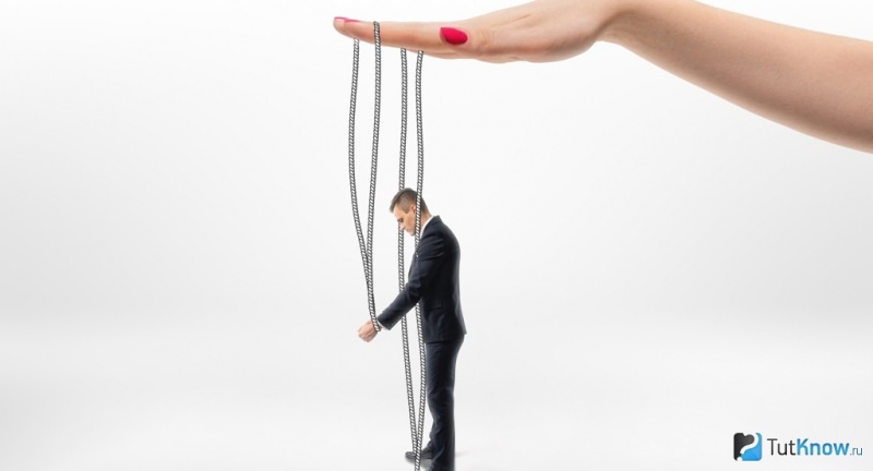 Зависимость от чужого мнения: как быть?