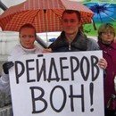 Земля около многоквартирного дома чья