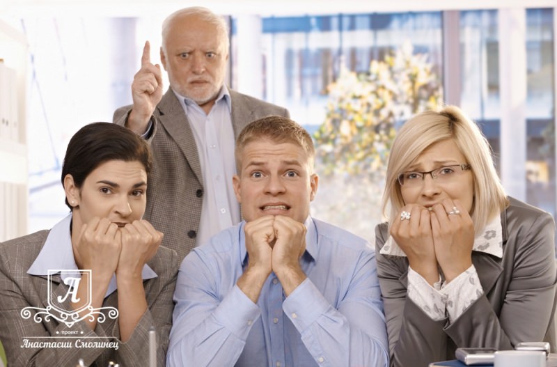 Женщина-начальник – хорошо или плохо